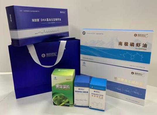 静宁包装盒定制